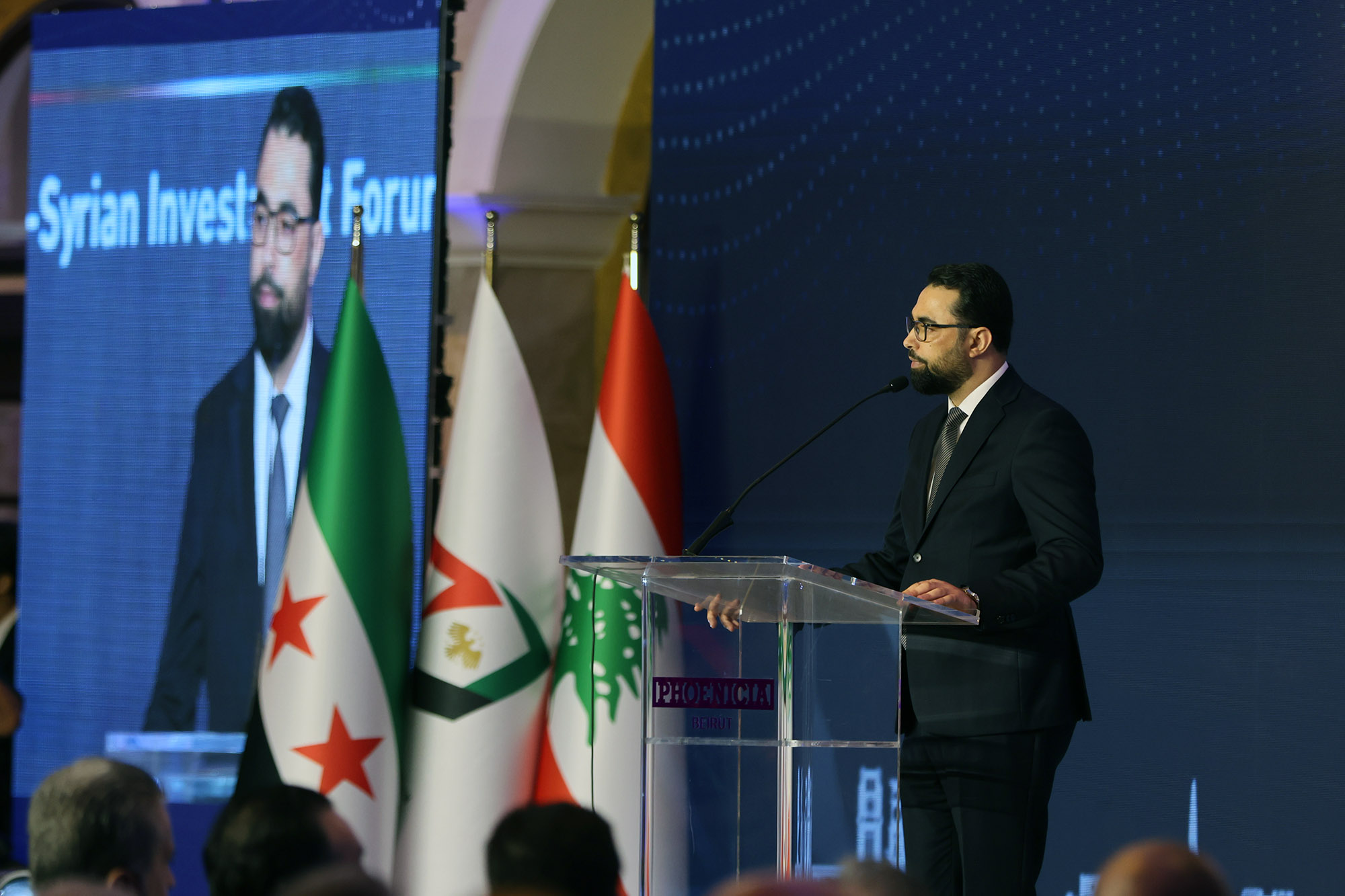 Lebanese-Syrian Investment Forum 2026
