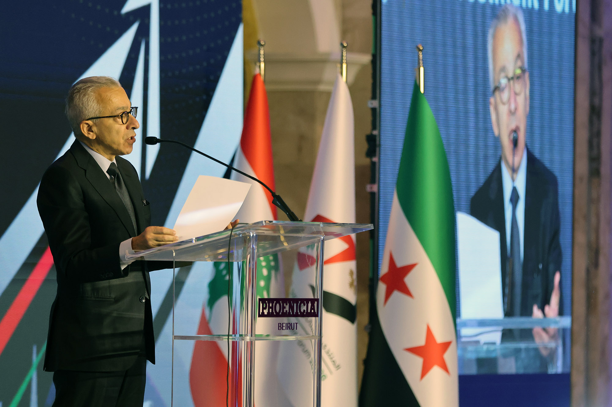 Lebanese-Syrian Investment Forum 2026