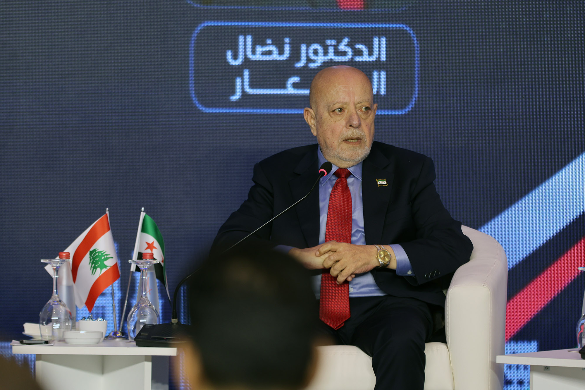 Lebanese-Syrian Investment Forum 2026