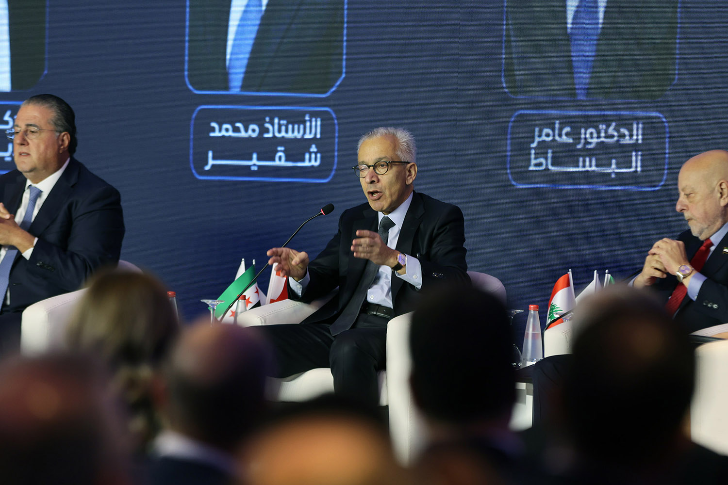 Lebanese-Syrian Investment Forum 2026
