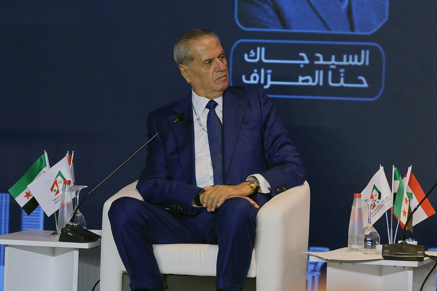 Lebanese-Syrian Investment Forum 2026