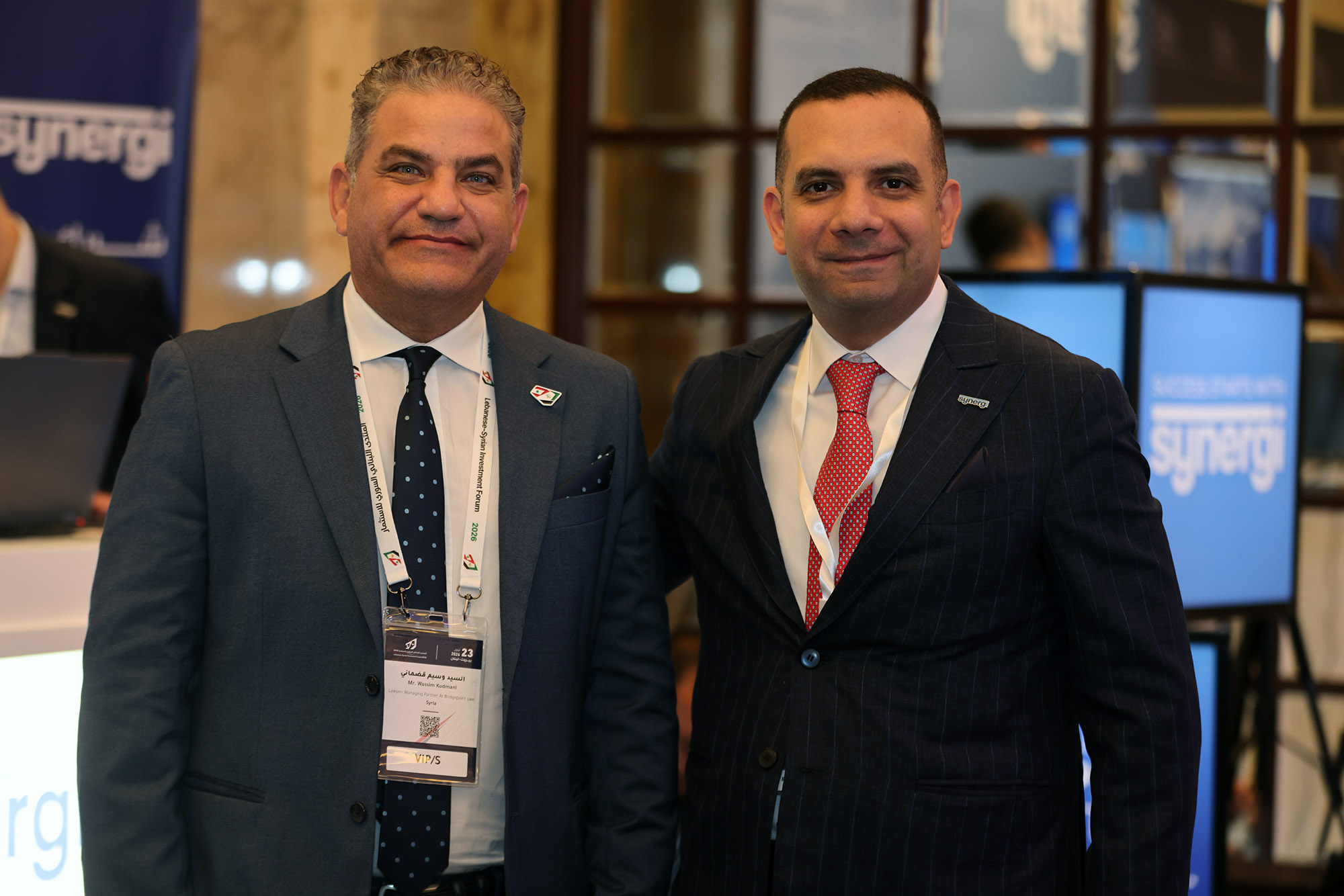 Lebanese-Syrian Investment Forum 2026