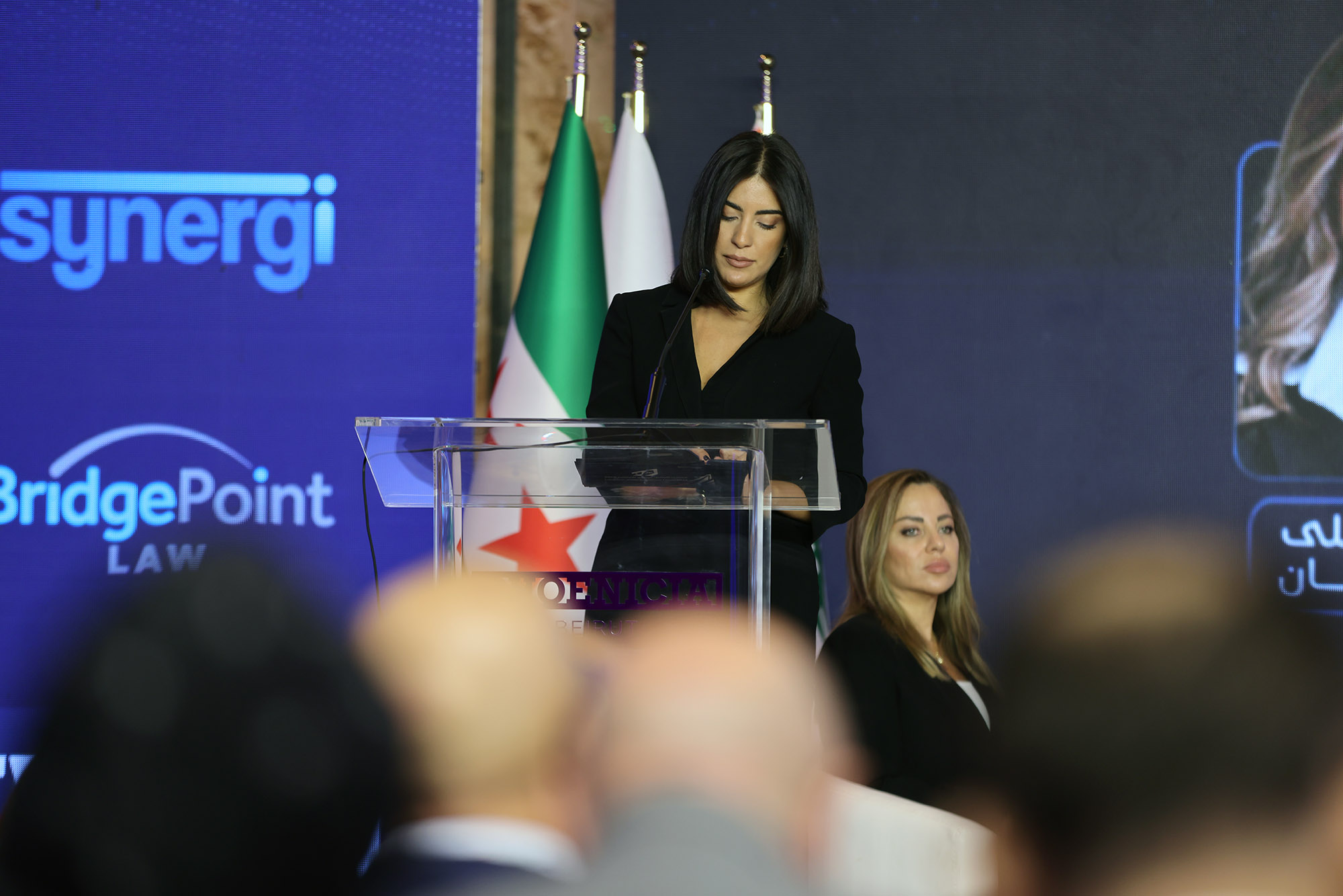 Lebanese-Syrian Investment Forum 2026