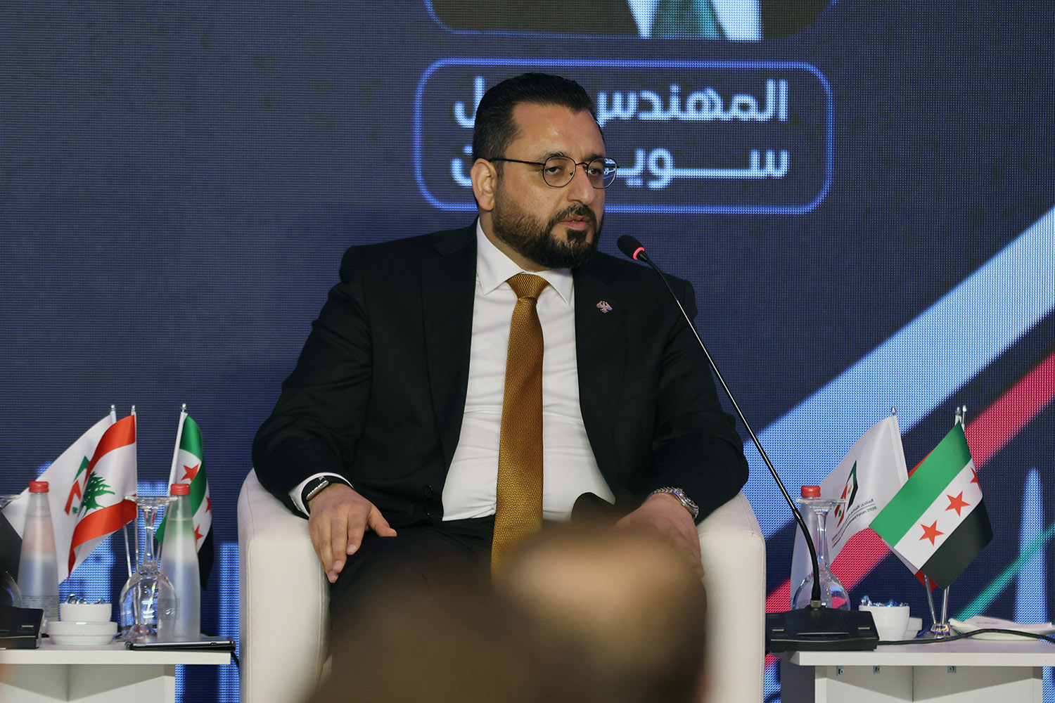Lebanese-Syrian Investment Forum 2026