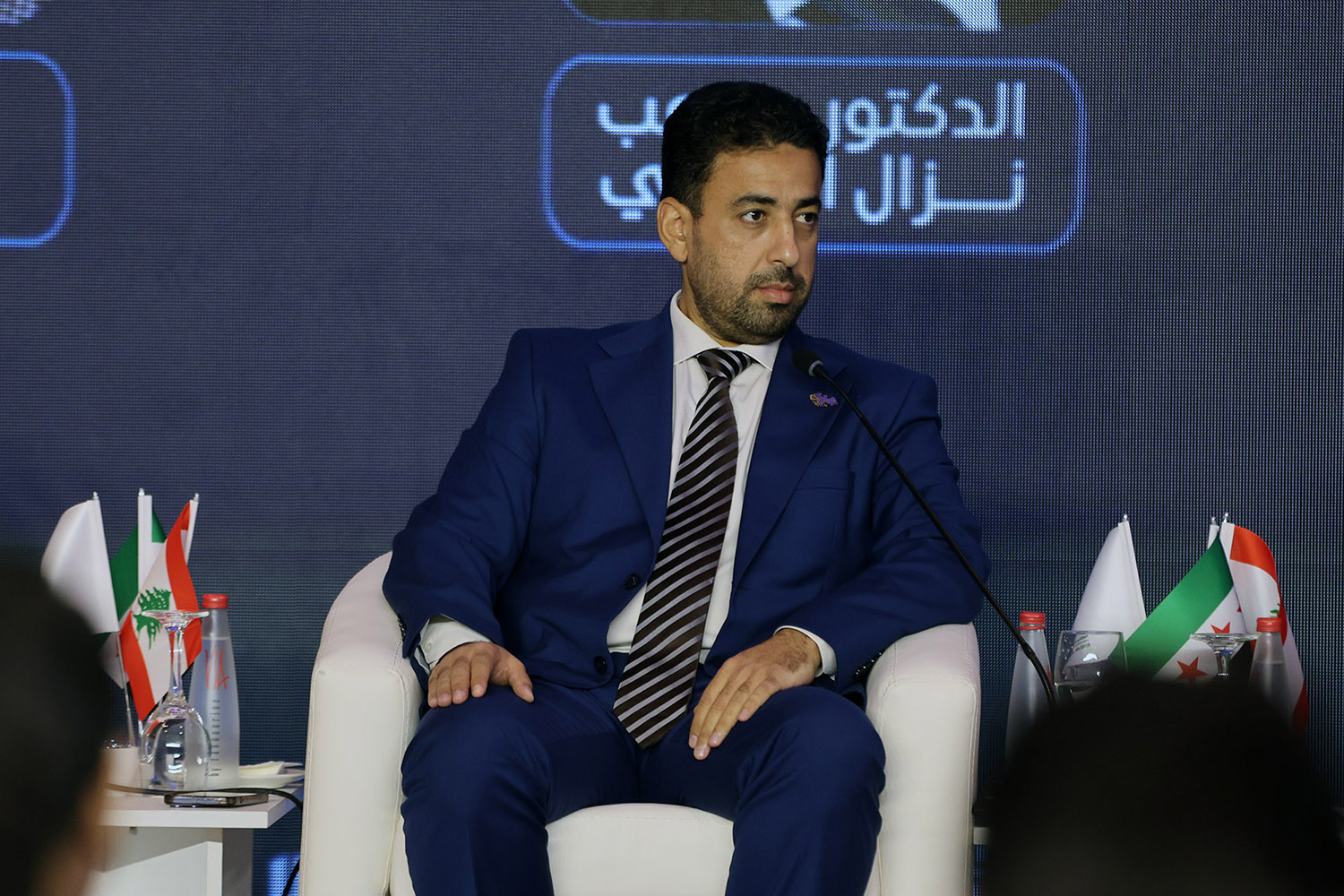 Lebanese-Syrian Investment Forum 2026