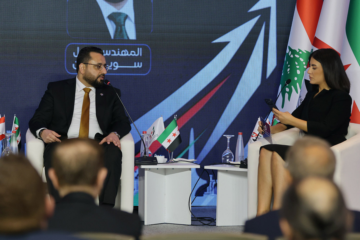 Lebanese-Syrian Investment Forum 2026