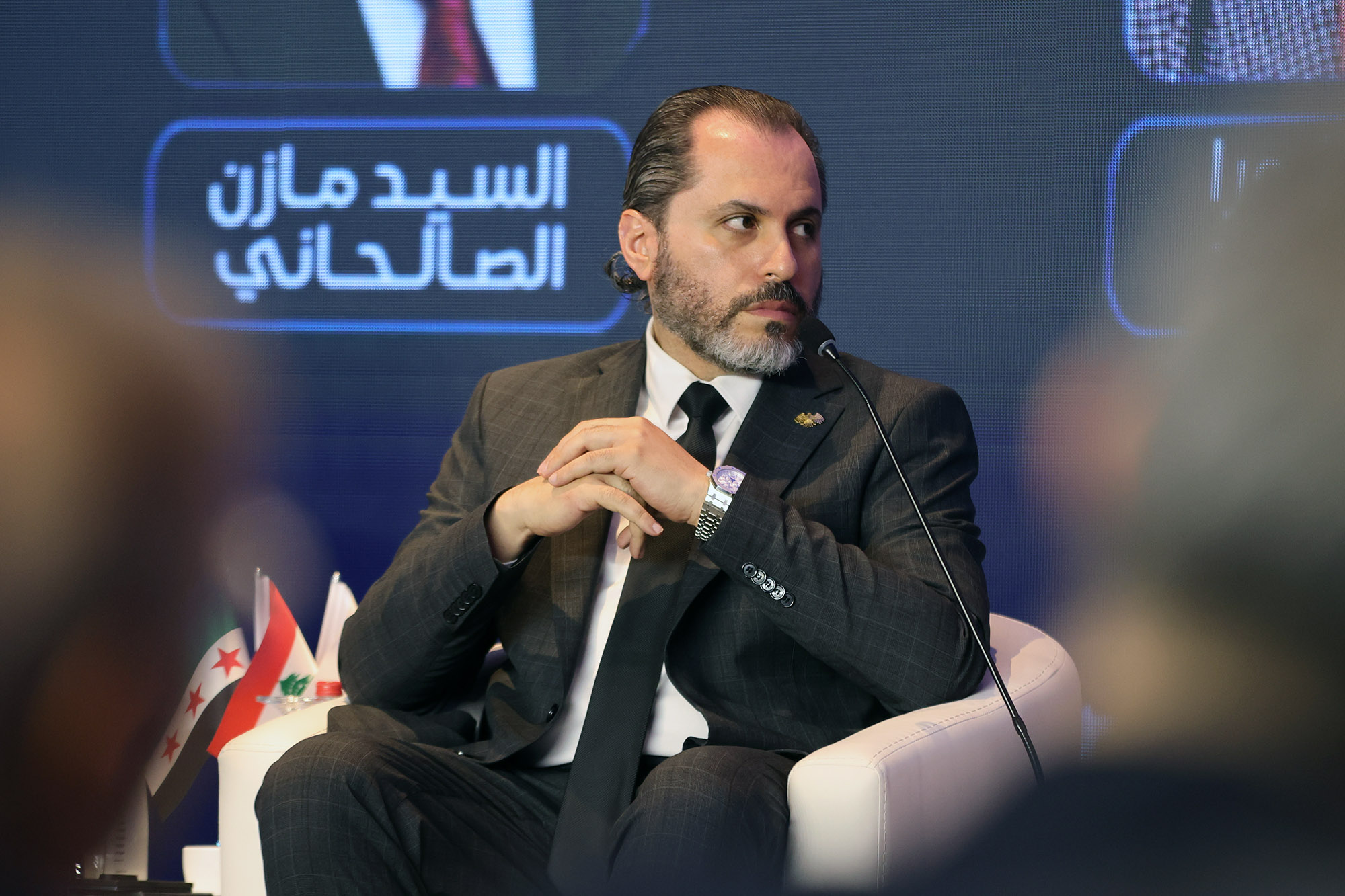 Lebanese-Syrian Investment Forum 2026