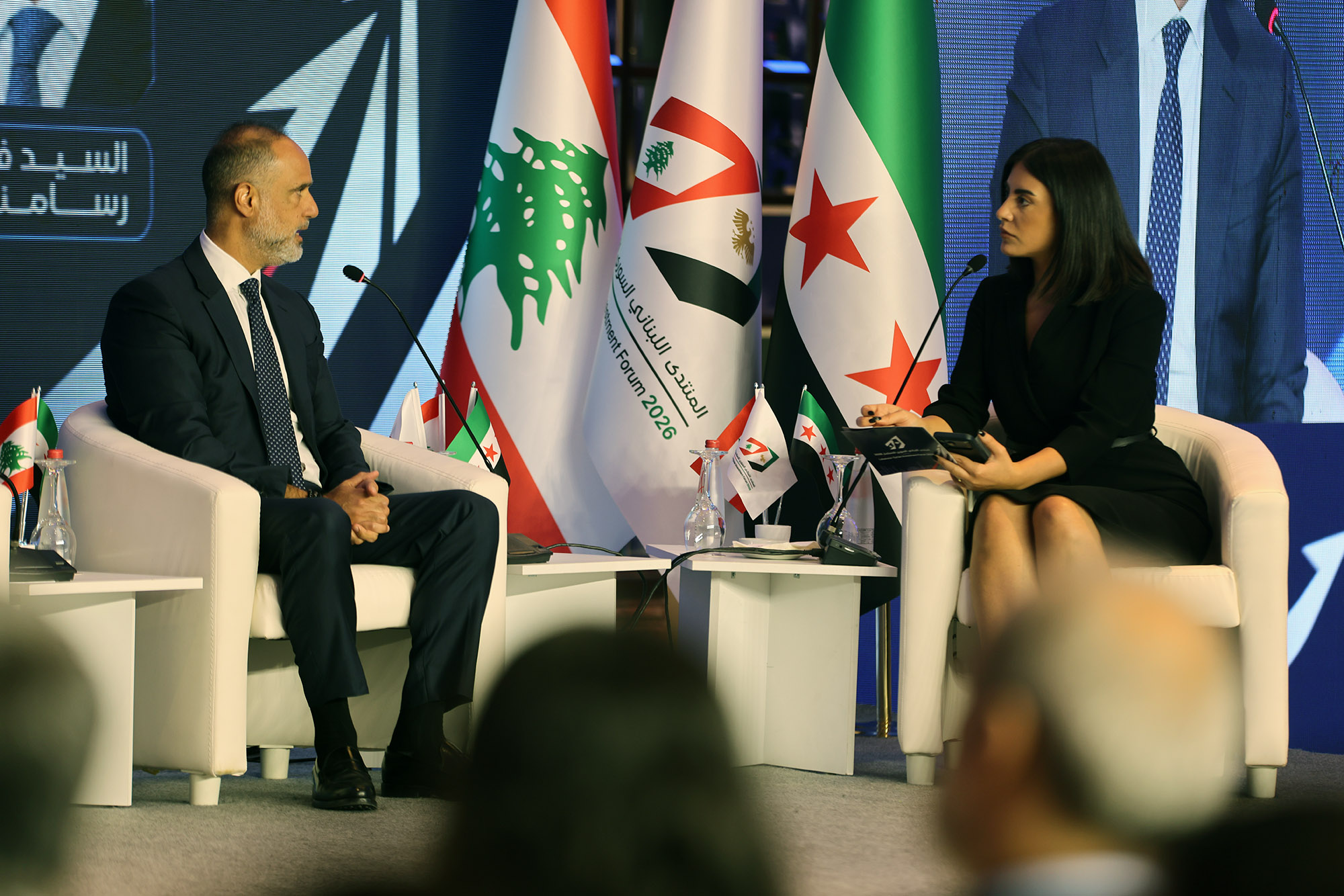 Lebanese-Syrian Investment Forum 2026