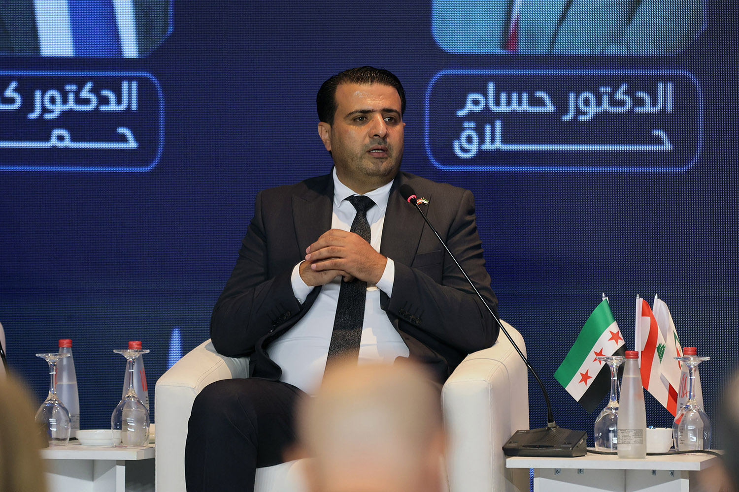 Lebanese-Syrian Investment Forum 2026