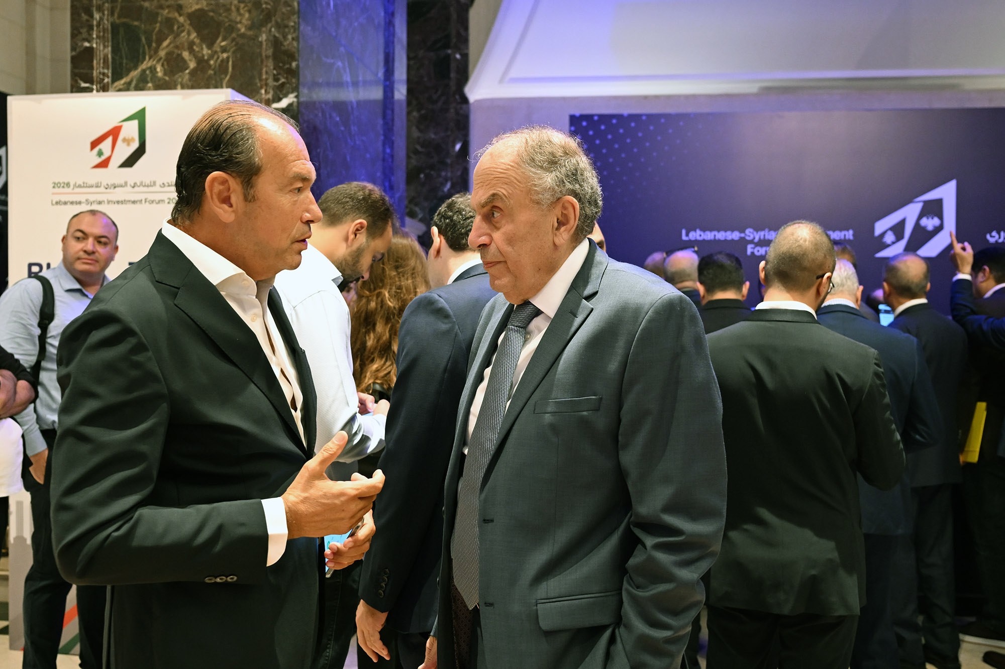 Lebanese-Syrian Investment Forum 2026