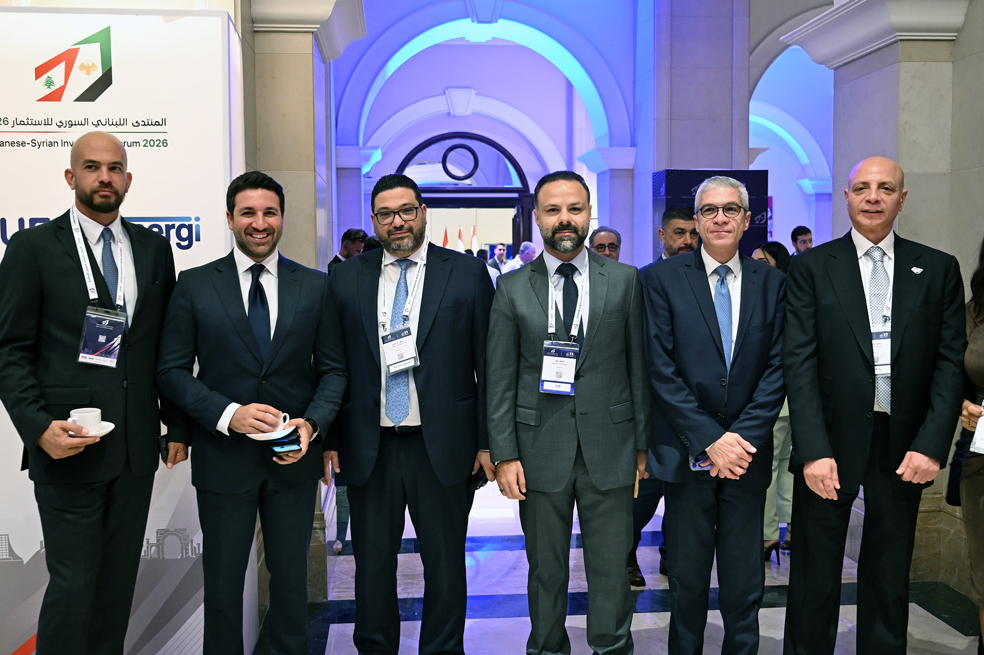 Lebanese-Syrian Investment Forum 2026