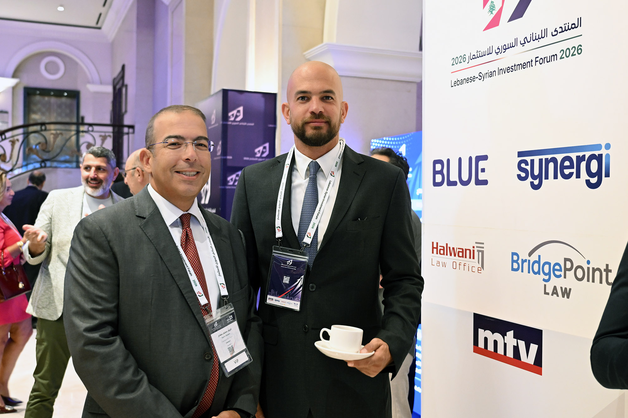 Lebanese-Syrian Investment Forum 2026