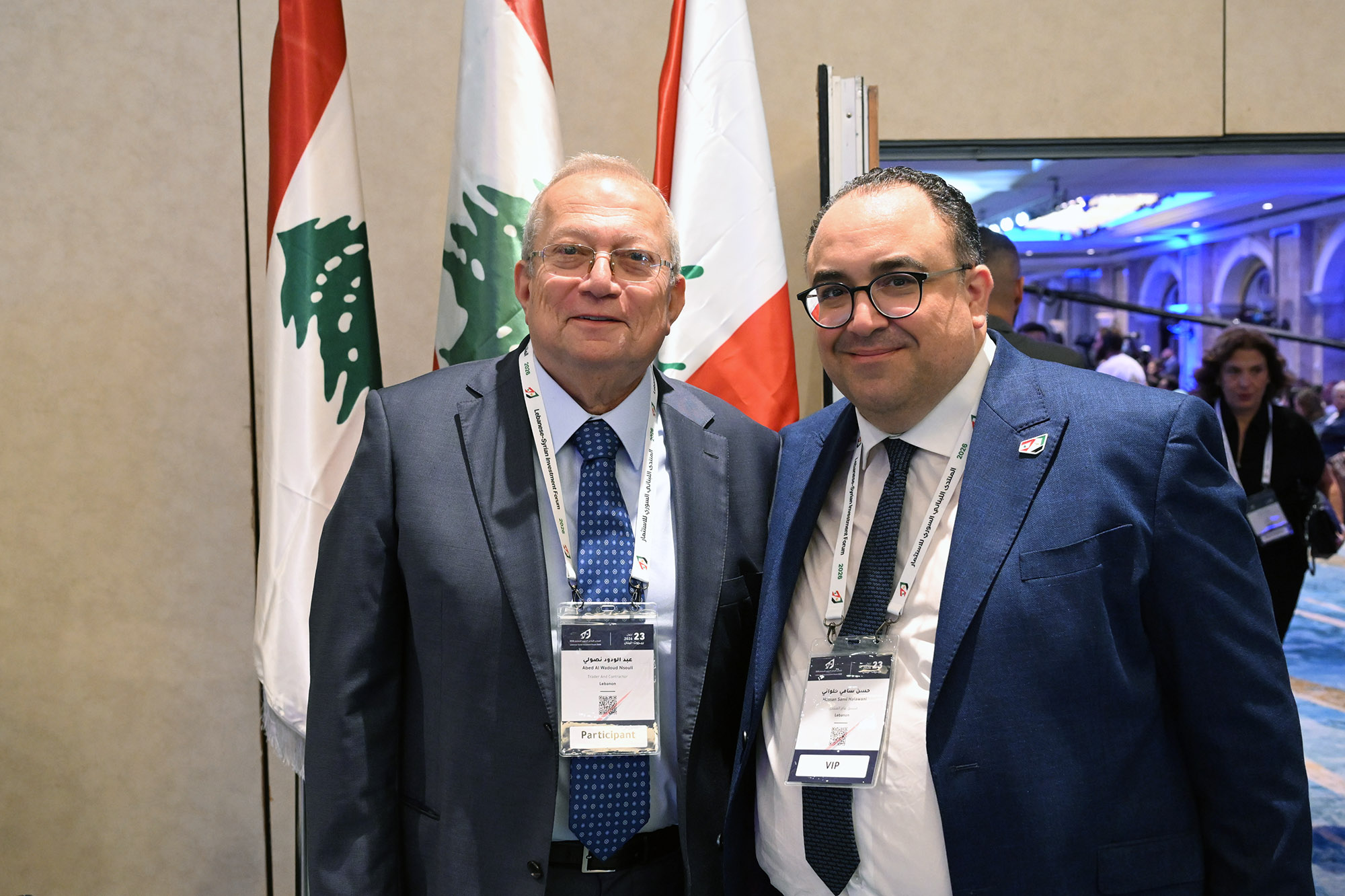 Lebanese-Syrian Investment Forum 2026