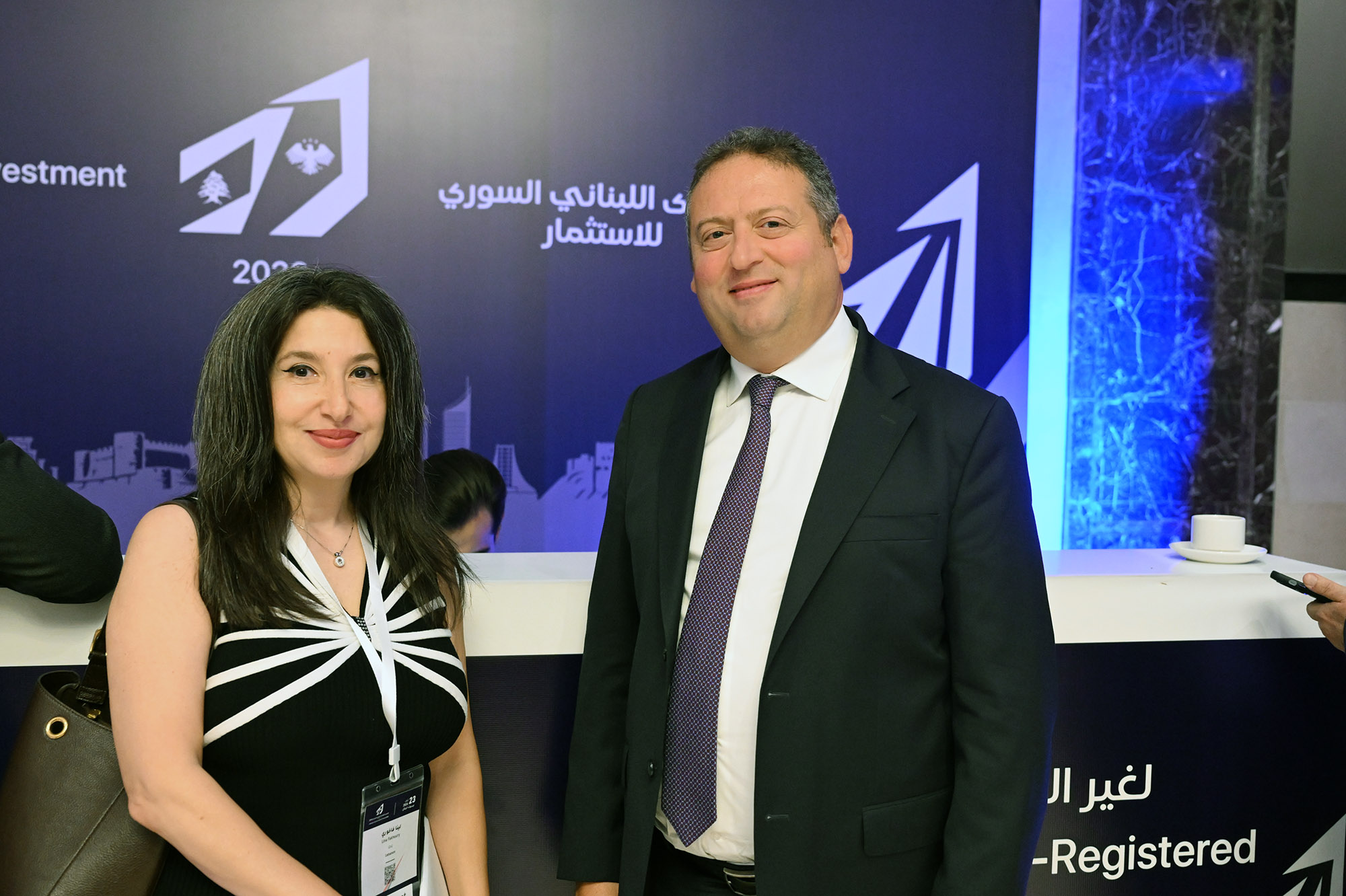 Lebanese-Syrian Investment Forum 2026