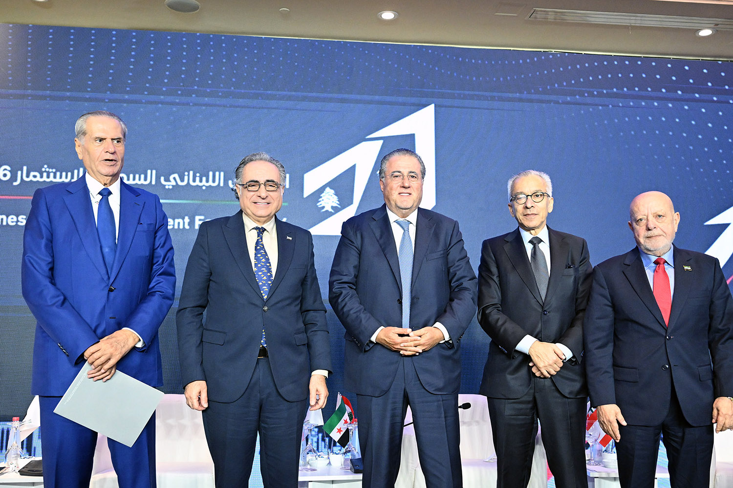 Lebanese-Syrian Investment Forum 2026